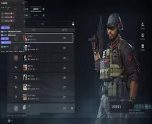 三角洲武士护甲外挂透视自瞄效果